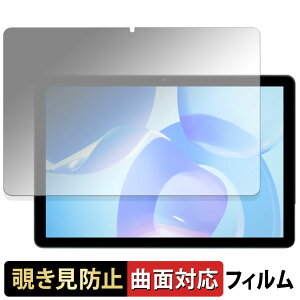 HiGrace �^�u���b�g 11�C���` A7 ������ �y180�x �ȖʑΉ��z �`�����h�~ �t�B���� �u���[���C�g�J�b�g ����d�l ���{��