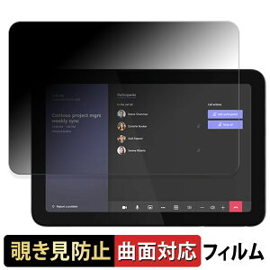 Lenovo IP Controller ������ �y180�x �ȖʑΉ��z �`�����h�~ �t�B���� �u���[���C�g�J�b�g ����d�l ���{��