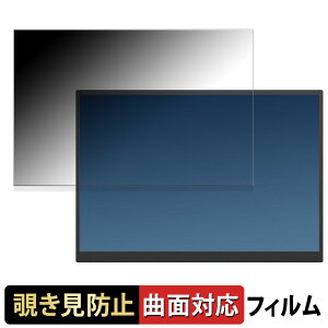 y|Cg2{z Viyivwine oCj^[ 10.5C` 3:2  y180x ȖʑΉz `h~ tB u[CgJbg dl {