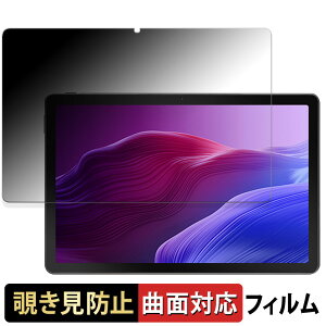 y|Cg2{z FancyDay C9+  y180x ȖʑΉz `h~ tB u[CgJbg dl {