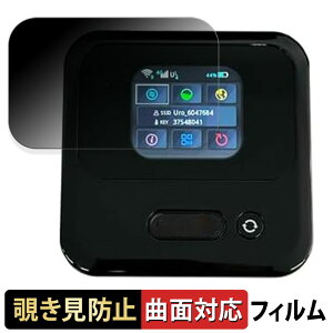 365`[WWiFi Macaroon M3  y180x ȖʑΉz `h~ tB u[CgJbg dl {