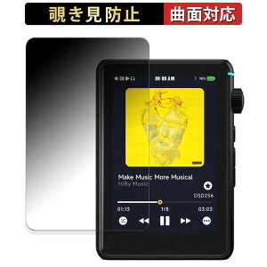 HiBy Music R3 II  y180x ȖʑΉz `h~ tB u[CgJbg dl {