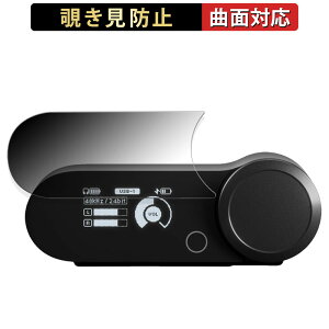 s|Cg2{t SteelSeries ARCTIS NOVA PRO CXp CXx[XXe[V  y180x ȖʑΉz `h~ tB u[CgJbg dl {