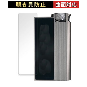 y|Cg2{z iBasso Audio DC-Elite  y180x ȖʑΉz `h~ tB u[CgJbg dl {