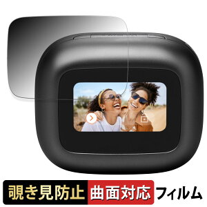 JBL LIVE BEAM 3 ������ �y180�x �ȖʑΉ��z �`�����h�~ �t�B���� �u���[���C�g�J�b�g ����d�l ���{��