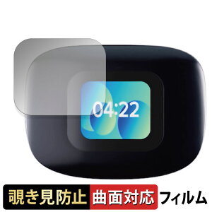 Cleer ARC 3 ( [dP[X fBXvC )  y180x ȖʑΉz `h~ tB u[CgJbg dl {