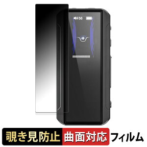 FIIO BTR13 ������ �y180�x �ȖʑΉ��z �`�����h�~ �t�B���� �u���[���C�g�J�b�g ����d�l ���{��