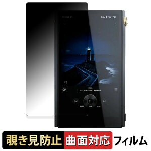 Cayin N6iii DAP / C201  y180x ȖʑΉz `h~ tB u[CgJbg dl {