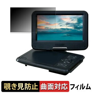 �y�|�C���g2�{�z YAMAZEN Qriom CPD-N90F ( B ) ������ �y180�x�z �`�����h�~ �t�B���� �ȖʑΉ� ����d�l ���{��