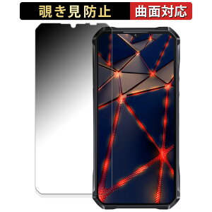 OUKITEL WP33 Pro  y180x ȖʑΉz `h~ tB u[CgJbg dl {