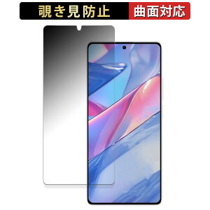 y|Cg2{z Xiaomi Redmi Note 13 5G  y180x ȖʑΉz `h~ tB u[CgJbg dl {