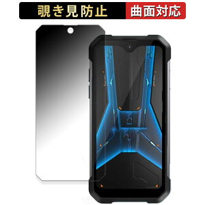 Unihertz 8849 Tank Mini 1  y180x ȖʑΉz `h~ tB u[CgJbg dl {