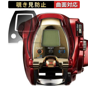 DAIWA 20 d[ V[{[O 300MJ/MJL  y180x ȖʑΉz `h~ tB u[CgJbg dl {