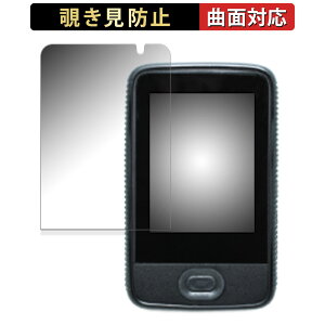 TERUMO Dexcom G6 CGMVXeij^[j  y180x ȖʑΉz `h~ tB u[CgJbg dl {