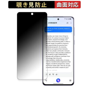 OnePlus Ace 3V ������ �y180�x �ȖʑΉ��z �`�����h�~ �t�B���� �u���[���C�g�J�b�g ����d�l ���{��