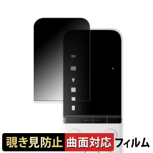 y|Cg2{z SwitchBot wKR  y180x ȖʑΉz `h~ tB u[CgJbg dl {