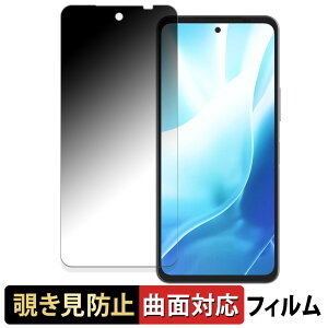 FCNT arrows We2 Plus  y180x ȖʑΉz `h~ tB u[CgJbg dl {