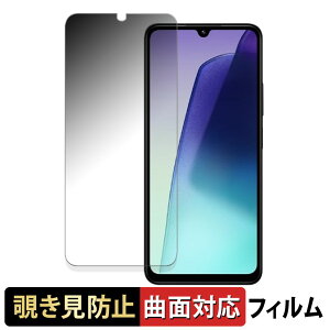 Xiaomi Redmi 14C  y180x ȖʑΉz `h~ tB u[CgJbg dl {