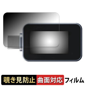 Ainex USB Type-CdeX^[ KM-08  y180x ȖʑΉz `h~ tB u[CgJbg dl {