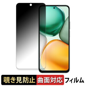 y|Cg2{z HONOR X7c  y180x ȖʑΉz `h~ tB u[CgJbg dl {