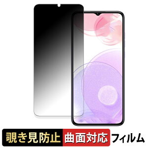 OUKITEL C57S  y180x ȖʑΉz `h~ tB u[CgJbg dl {
