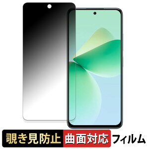OUKITEL C58 / C58 Pro  y180x ȖʑΉz `h~ tB u[CgJbg dl {
