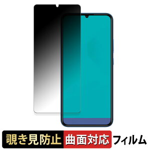 Hisense U71 Pro  y180x ȖʑΉz `h~ tB u[CgJbg dl {