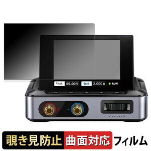 y|Cg2{z FNIRSI DPS-150 Programmable Mini Portable DC  y180x ȖʑΉz `h~ tB u[CgJbg dl {