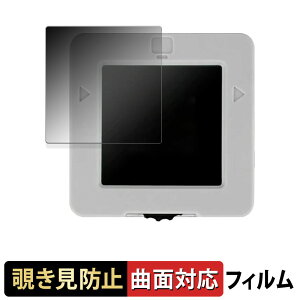 y|Cg2{z M5Stack VA[^[ M5STACK-K136 ( 3Zbg )  y180x ȖʑΉz `h~ tB u[CgJbg dl {