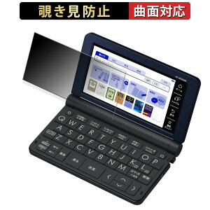 y|Cg2{z 180x `h~ tB CASIO dq EX-word XD-SRV[Y  یtB ȖʑΉ u[CgJbg ydlz {