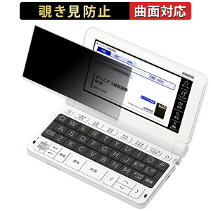 y|Cg2{z 180x `h~ tB CASIO dq EX-word XD-SVV[Y  یtB ȖʑΉ u[CgJbg ydlz {