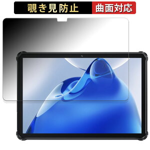 OUKITEL RT7 Titan 4G  y180x ȖʑΉz `h~ tB u[CgJbg dl {