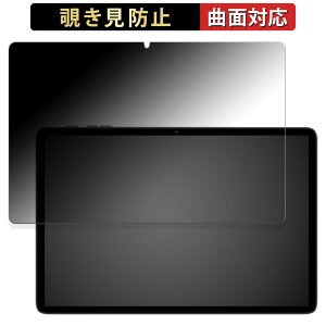 Teclast P30T  y180x ȖʑΉz `h~ tB u[CgJbg dl {