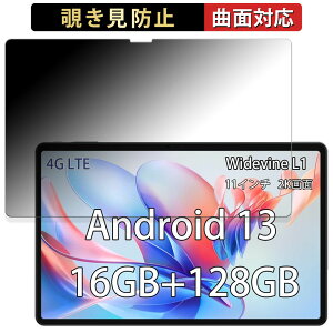 N-One NPad X1 ������ �y180�x �ȖʑΉ��z �`�����h�~ �t�B���� �u���[���C�g�J�b�g ����d�l ���{��