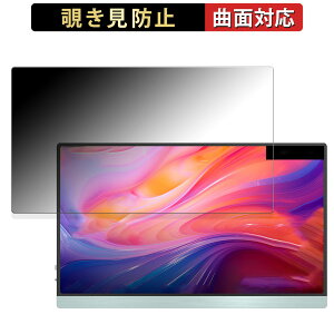 JAPANNEXT JN-MD-i133FHDR-T ������ �y180�x �ȖʑΉ��z �`�����h�~ �t�B���� �u���[���C�g�J�b�g ����d�l ���{��