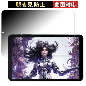 y|Cg2{z ALLDOCUBE iPlay 50 mini Pro NFE  y180x ȖʑΉz `h~ tB u[CgJbg dl {