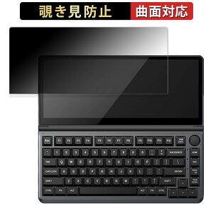 �y�|�C���g2�{�z Kwumsy K3 ������ �y180�x �ȖʑΉ��z �`�����h�~ �t�B���� �u���[���C�g�J�b�g ����d�l ���{��