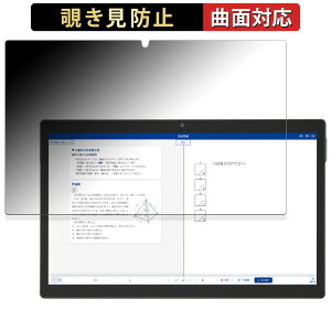 �y�|�C���g2�{�z Z-KAI Z���p�^�u���b�g�i��2����jZ0IC1 ������ �y180�x �ȖʑΉ��z �`�����h�~ �t�B���� �u���[���C�g�J�b�g ����d�l ���{��