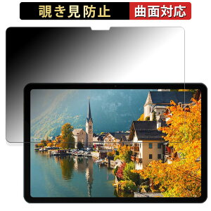 DOOGEE T30 Ultra ������ �y180�x �ȖʑΉ��z �`�����h�~ �t�B���� �u���[���C�g�J�b�g ����d�l ���{��