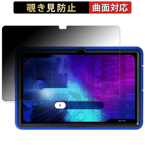 N qPad DX KP13-NV  y180x ȖʑΉz `h~ tB u[CgJbg dl {