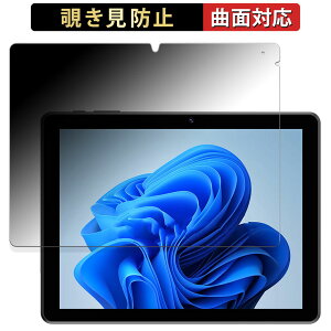 TIBUTA W100  y180x ȖʑΉz `h~ tB u[CgJbg dl {