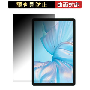 Blackview Tab 80  y180x ȖʑΉz `h~ tB u[CgJbg dl {