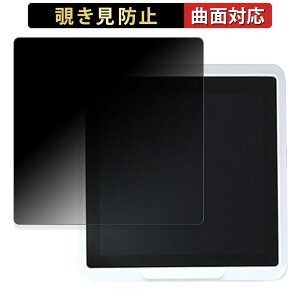 Seeed SenseCAP Indicator D1/ SenseCAP Indicator D1S/SenseCAP Indicator D1L/SenseCAP Indicator D1Pro  y180x ȖʑΉz `h~ tB u[CgJbg dl {