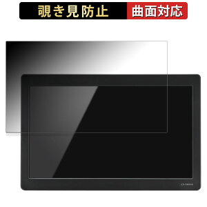 Z`[ 10.1C` HDMI }`j^[ plus one HDMI LCD-10169VH6  y180x ȖʑΉz `h~ tB u[CgJbg dl {