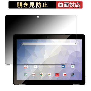 JENESIS JT10-X ������ �y180�x �ȖʑΉ��z �`�����h�~ �t�B���� �u���[���C�g�J�b�g ����d�l ���{��