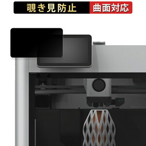 Bambu Lab X1-Carbon Combo 3D v^[ pl  y180x ȖʑΉz `h~ tB u[CgJbg dl {
