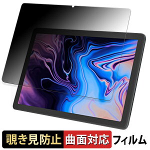 kinstone 102SF LbY^ubg 10.1C`  y180x ȖʑΉz `h~ tB u[CgJbg dl {