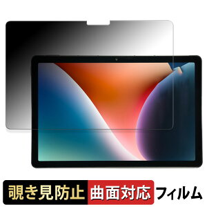 AGM PAD P2  y180x ȖʑΉz `h~ tB u[CgJbg dl {