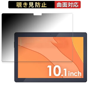 y|Cg2{z ACXI[} LUCA TM102M4N2-B  y180x ȖʑΉz `h~ tB u[CgJbg dl {