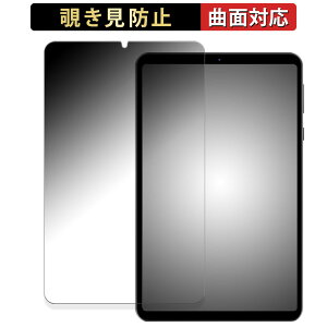 s|Cg2{t HEADWOLF FPad5  y180x ȖʑΉz `h~ tB u[CgJbg dl {